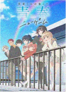 泽法与草帽一伙对峙画面